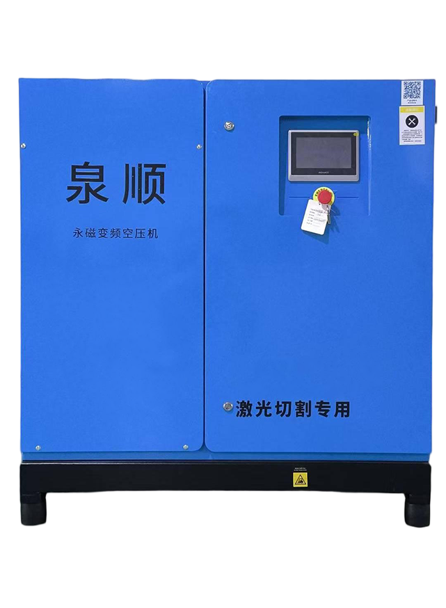 首页图一